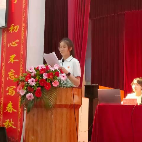 心怀感恩，圆梦六月——沅陵县辰州中学74届学生毕业典礼暨中考动员大会