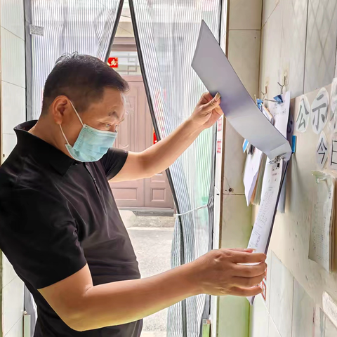 检查促规范，聚力促发展 ‍——南屏小学辖区民办幼儿园安全检查