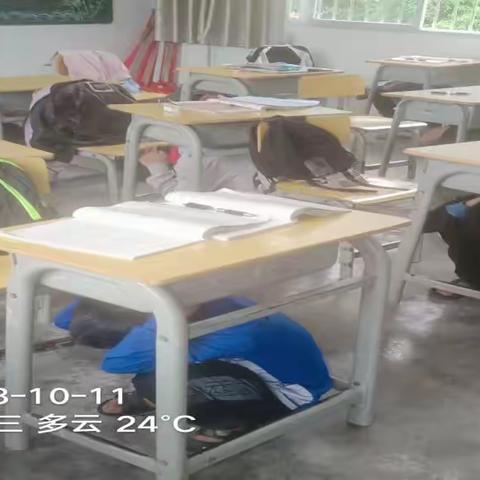 东瓦小学第34个国际减灾日