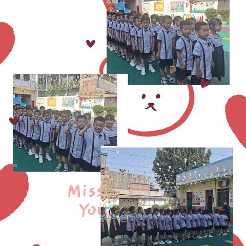 “幼”遇小学，向梦出发——普集街实验幼儿园小学参观活动纪实