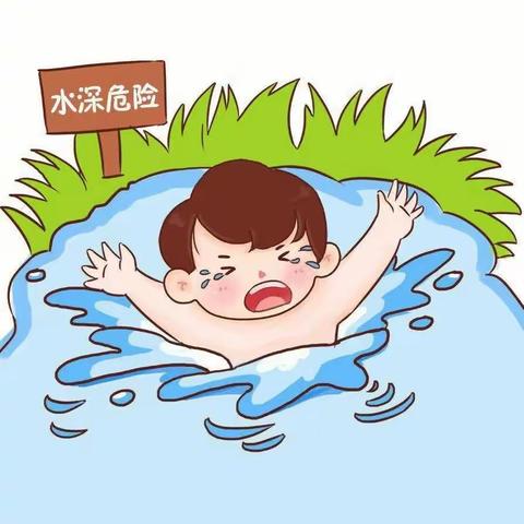 吴山唐王中心小学防溺水宣传教育