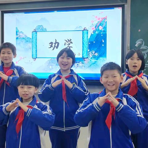 书声琅琅 韵味悠长——东漳堡英才学校五三班—关爱学生 幸福成长
