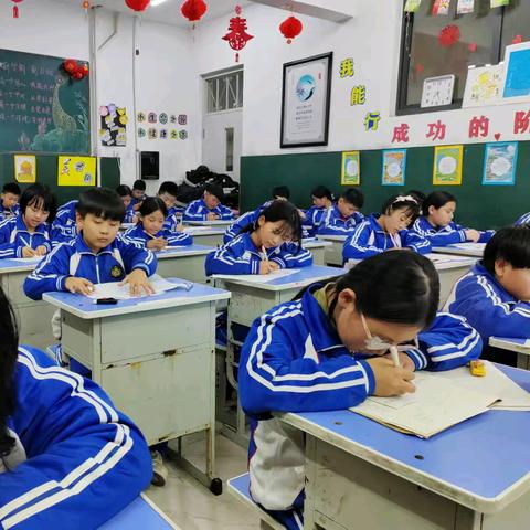关爱学生 幸福成长 —以赛促学,“算”出精彩——东漳堡英才学校五三班