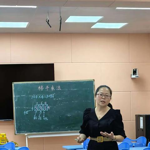 携手共绘数学竞赛蓝图 —— 记商讨校级数学竞赛工作问题