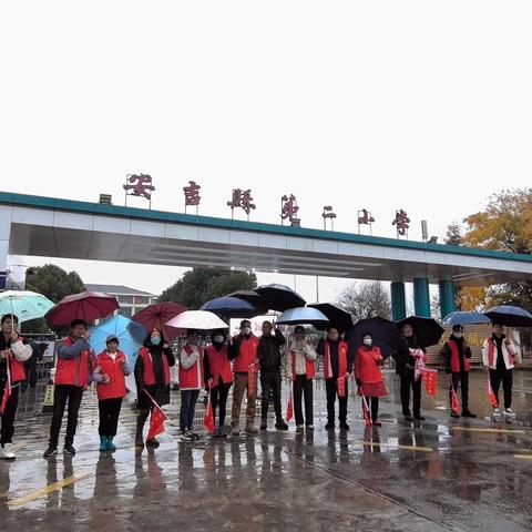 风雨护航 暖心相伴—306班幸福海洋之家志愿者护航