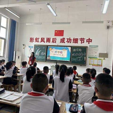 全环境立德树人：古城街道北洛小学--班主任的一天