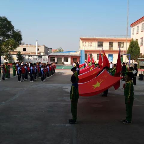 争做新时代好队员——聂店小学建队74周年纪念日主题活动