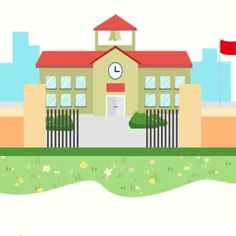 高要区金渡镇褚国昌中心小学2023年广东省中小学校创建更高水平的“安全文明校园(平安校园)”考评实地迎检活动