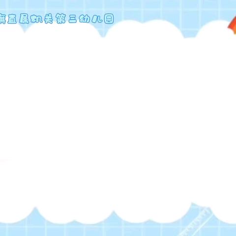 ʕ ᵔᴥᵔ ʔ的简篇