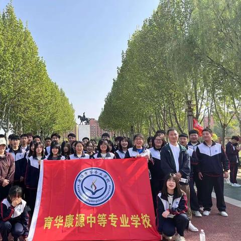 邯郸市育华康源学校学生日常生活简拍