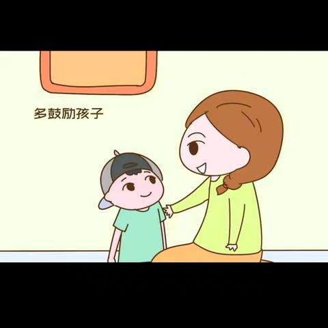 培养幼儿独立自主意识 —迪尔贝贝幼儿园中班组