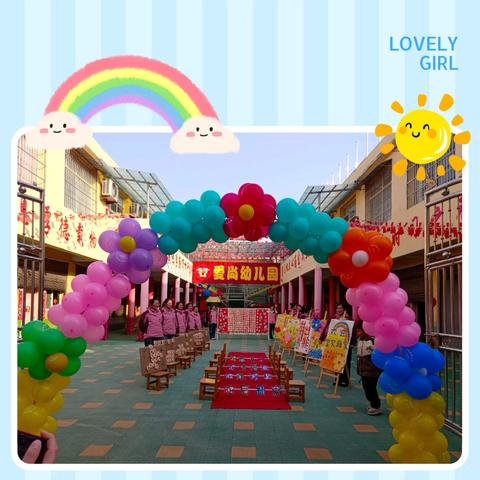 春暖花开，“幼”见美好——爱尚幼儿园乐知二班二月简篇