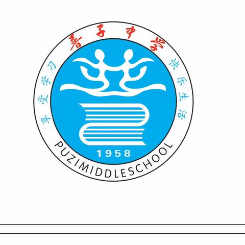 普子中学校2023年五一放假致家长的一封信