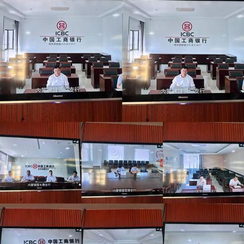 锡盟分行举办中层管理人员法律实务与合规管理培训班