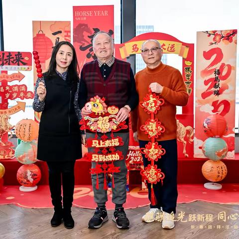 温馨陪伴，情暖浦江   ——华东送变电工程有限公司退管会精心组织老领导参加上海公司新春团拜活动