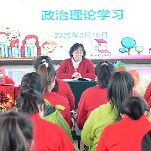 春归起新程 师“训”路先行