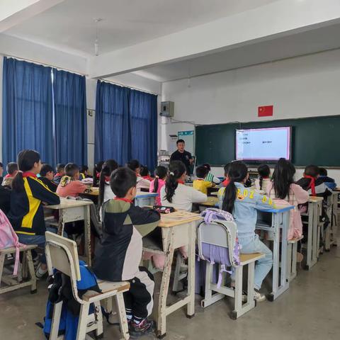 快乐数学，趣味无边——马塘镇黄龙坝小学数学公开课