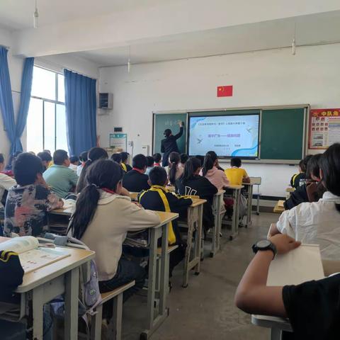 马塘镇黄龙坝小学六年级一班《鸽巢问题》公开课