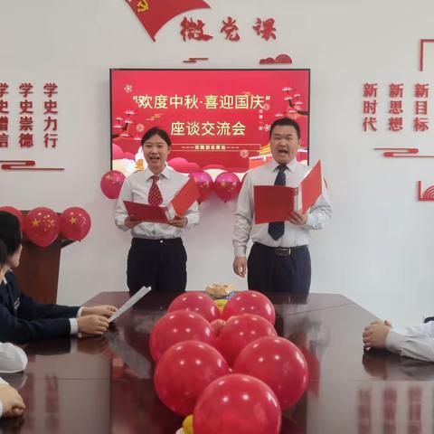 双鹤湖收费站开展“中秋国庆 双节同庆”联欢会
