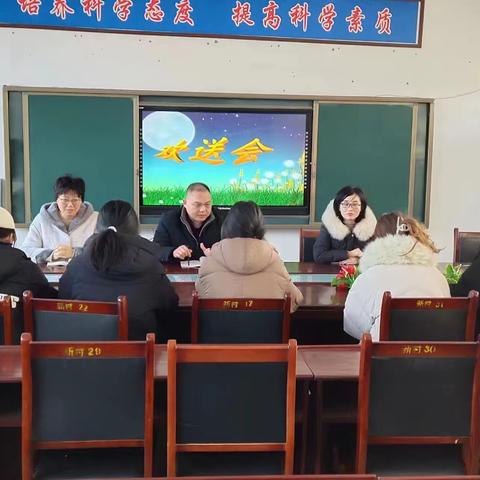 实习育硕果，欢送畅未来 ——老湖镇新村小学召开实习教师欢送会