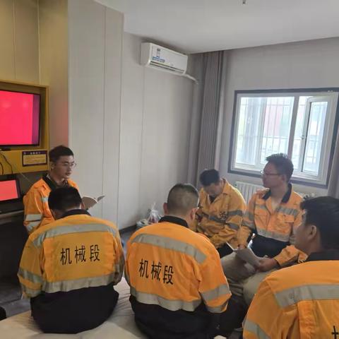 维修二车间道岔三工队党支部4月份党员大会