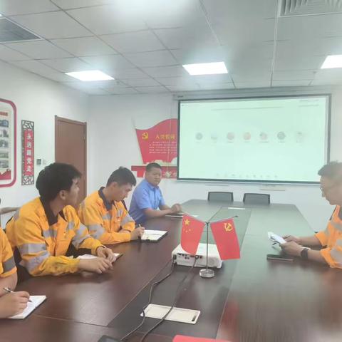 2025年维修二车间 ‍道岔三工队党支部委员会换届选举党员大会