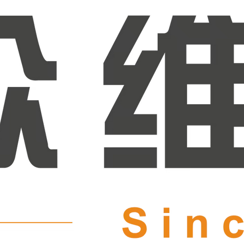 众维物业中国人民银行长沙中心支行项目4月月报