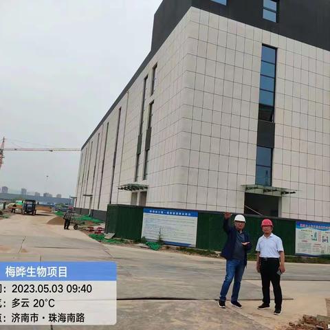 五一期间建设管理部持续开展建筑工地质量安全监督检查5.03