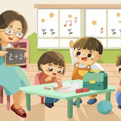 二龙山镇中心校一、二年级无纸笔测试