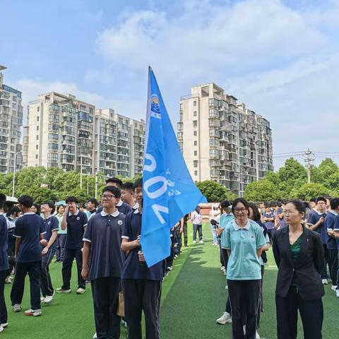 青春毅行，共赴征程！ ——郡福C2202鹏飞班中考毅行