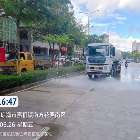 【琼海玉禾田】为巩固琼海市园林绿化建设成果，持续做好夏季绿化环卫常态化工作（5月26日）