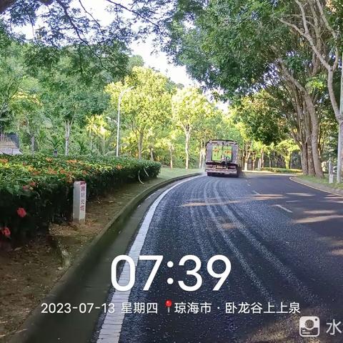 【琼海玉禾田】加强精细化作业管理，以最高标准迎接检查（7月13日）