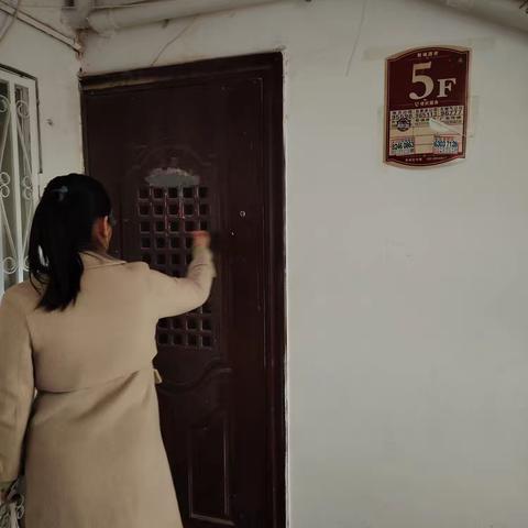 新时代文明实践站｜微网聚力解民忧｜管道漏水伤和气 社区调解复和谐