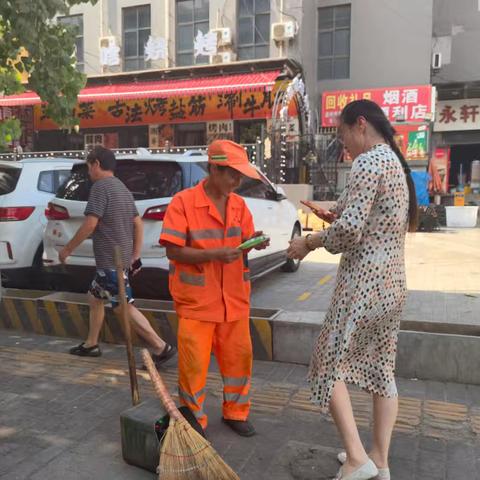 新城区长乐西路街道｜永乐社区：夏日送清凉 关怀沁人心