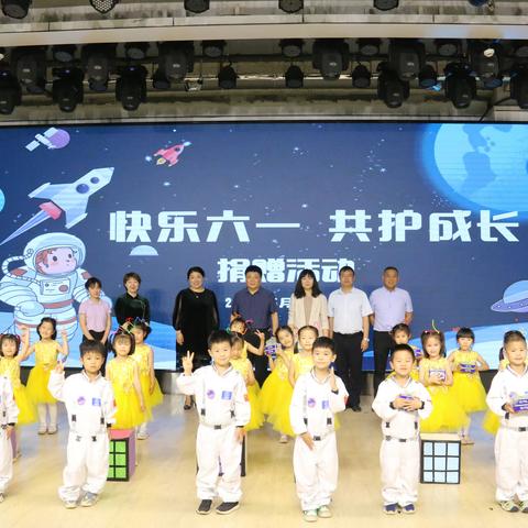 智远街道办事处“六一”走访慰问辖区幼儿园、小学