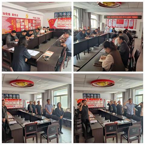 曲周县自然资源和规划局机关第一党支部召开“学思想 强党性 庆中秋 迎国庆”主题党日