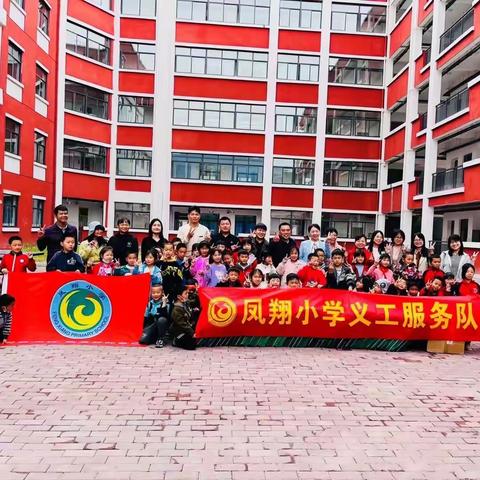 送教促交流，互助共成长————广东省佛山顺德区凤翔小学送教到汝城县热水镇中心小学