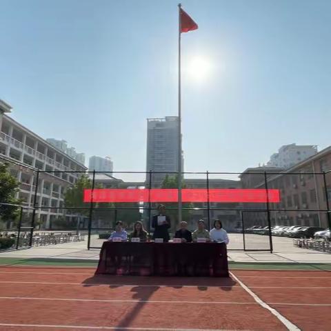 运动燃激情 校园展风采——鲁西新区广州路小学2023年春季运动会