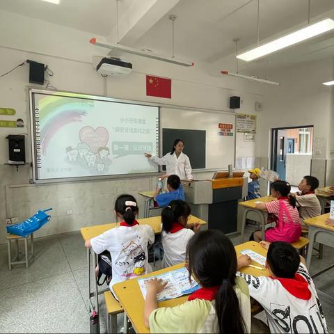 【全民健康网格化服务】养成好习惯 保护好牙齿
