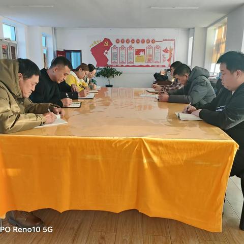 强化责任担当  严守廉洁防线