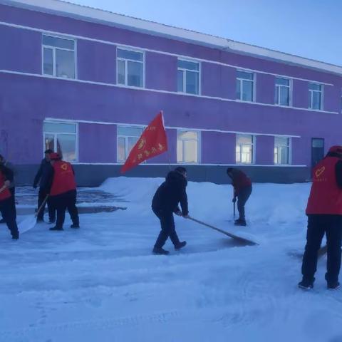 “传承雷锋精神 争做时代先锋”长山林场开展“学雷锋”志愿活动
