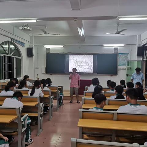 好习惯伴我行―－琼海市朝阳中学召开学生学习习惯养成教育大会