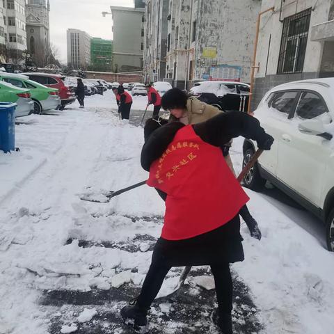 丨铲冰除雪保畅通 齐心协力暖人心