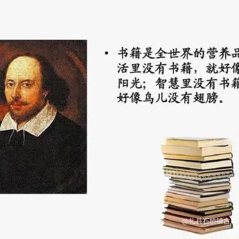 阅读伴我成长———桃下幼儿园阅读活动