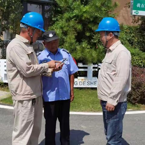 银龄余热守初心 志愿服务暖民心 国网睢宁县供电公司退休员工助力优质用电服务