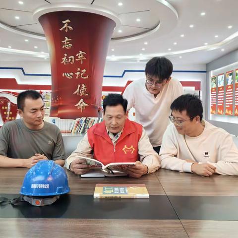 国网睢宁县供电公司：组织退休职工开展经验分享交流会