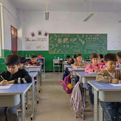 小寨村小学书法比赛活动纪实