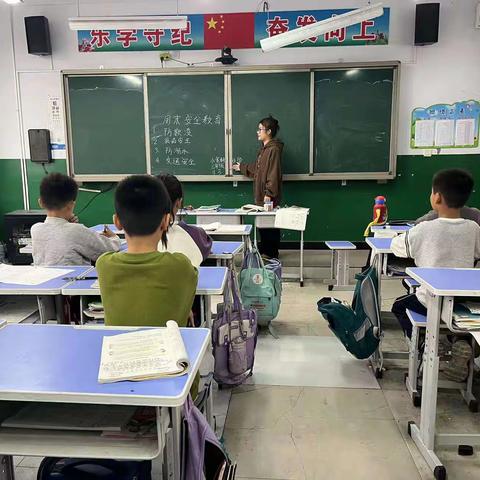 小寨村小学周末安全教育