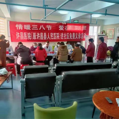 吴庄社区新时代文明实践站开展“送健康 进万家”文明实践主题活动