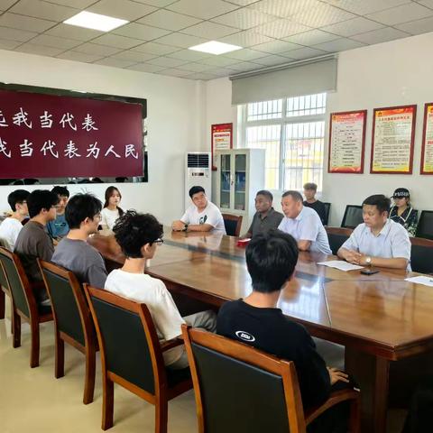 吴庄社区举行“金秋助学”座谈会